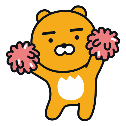 자두약사